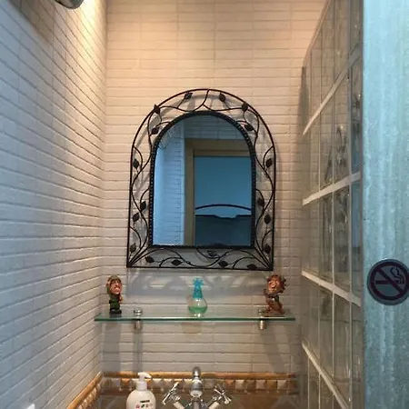 El Cuchitril Apartment